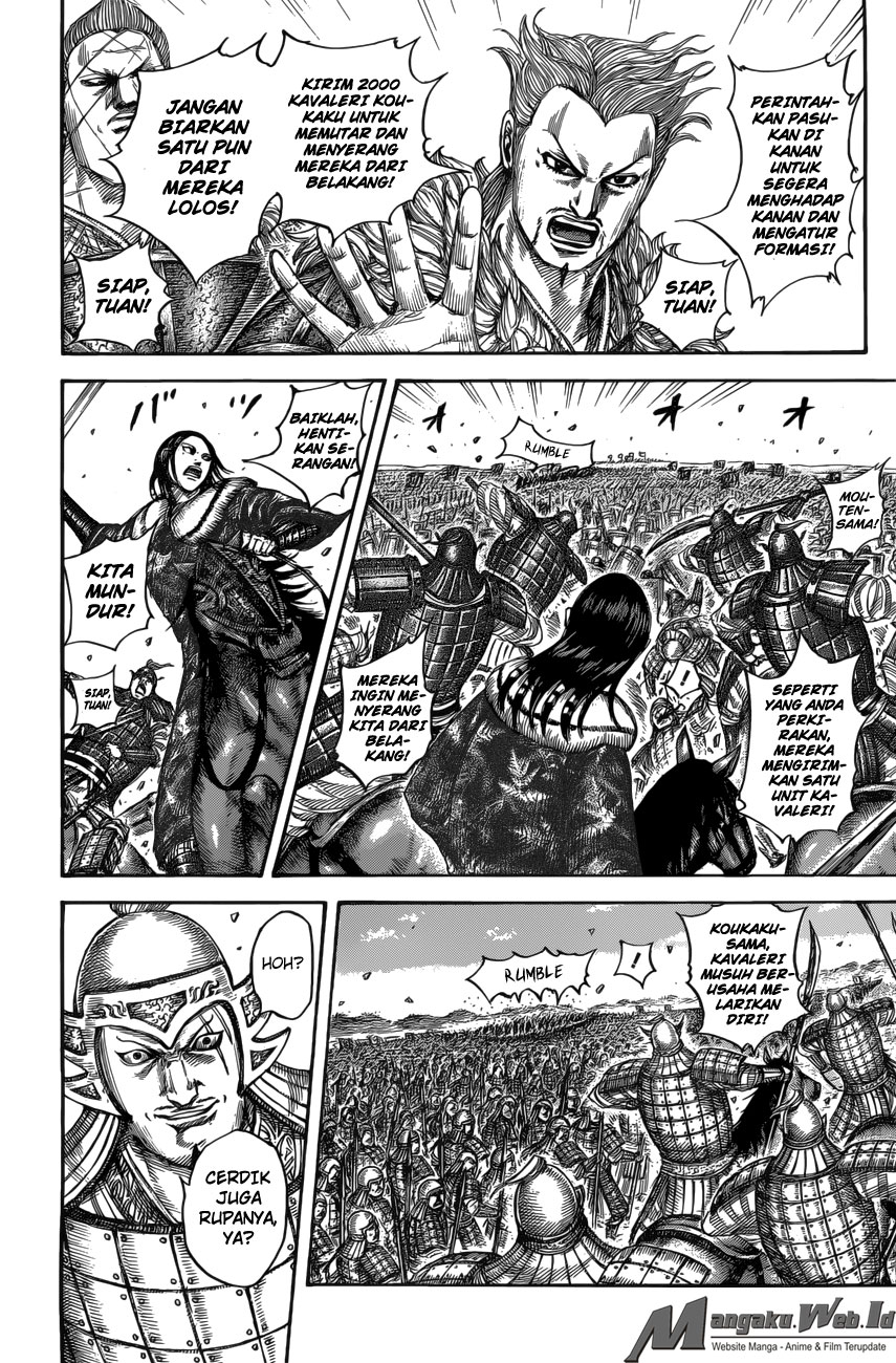 Kingdom
