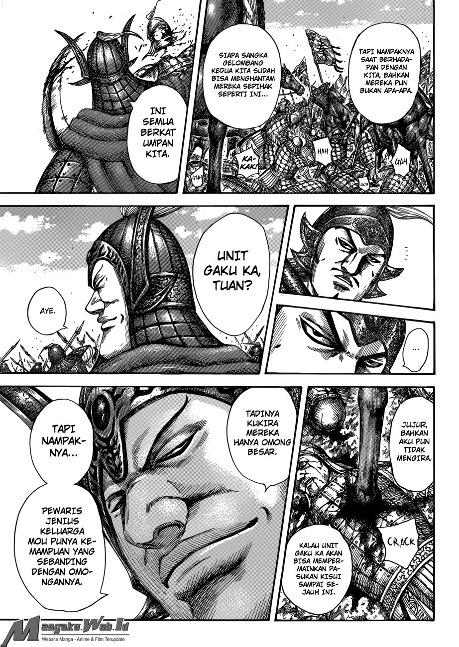 Kingdom