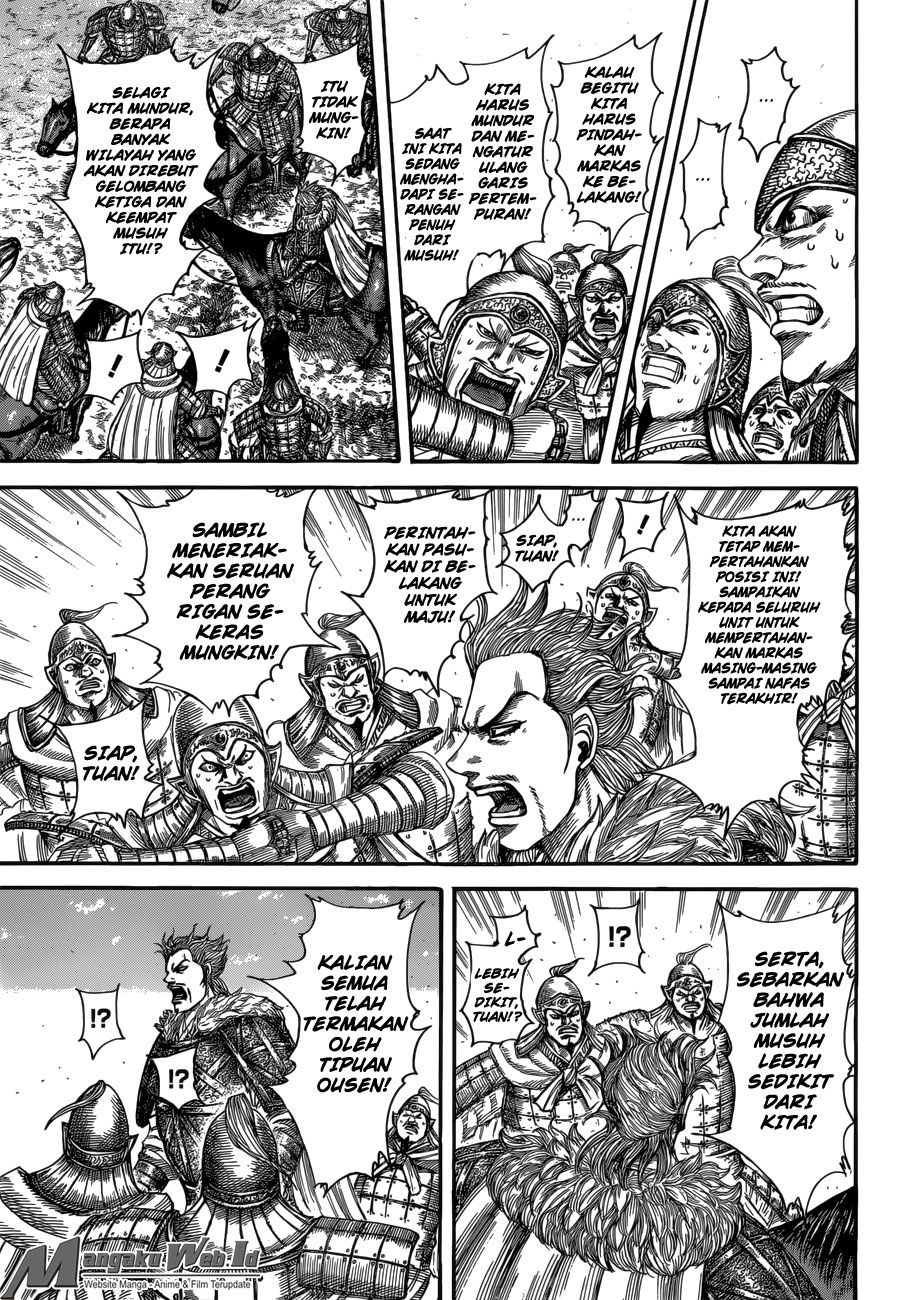Kingdom