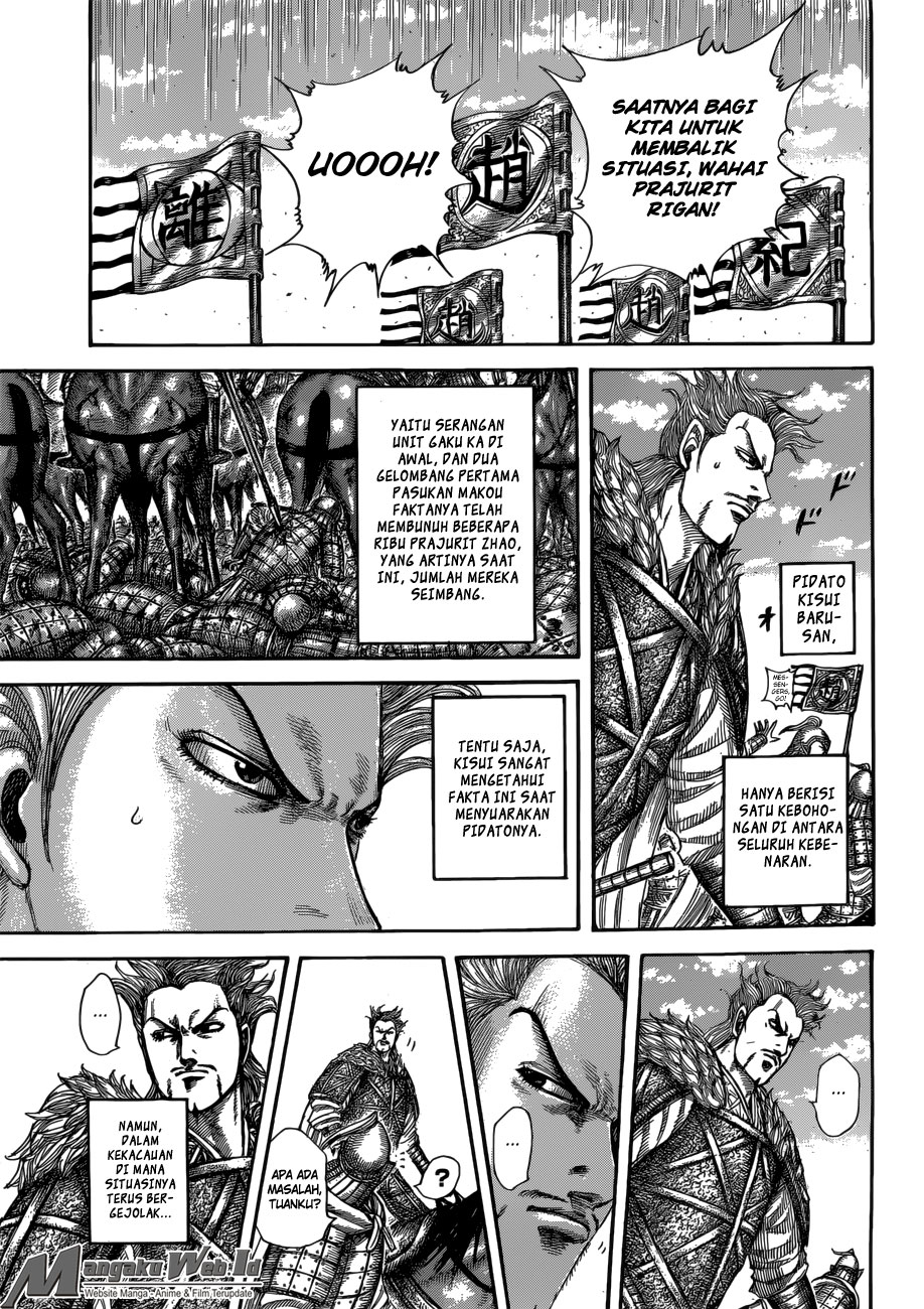 Kingdom