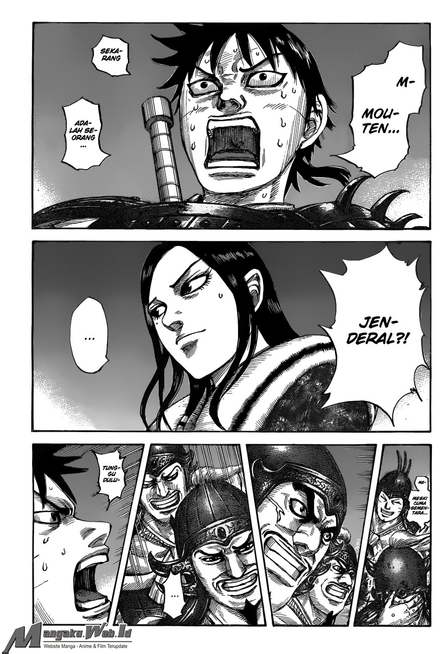 Kingdom