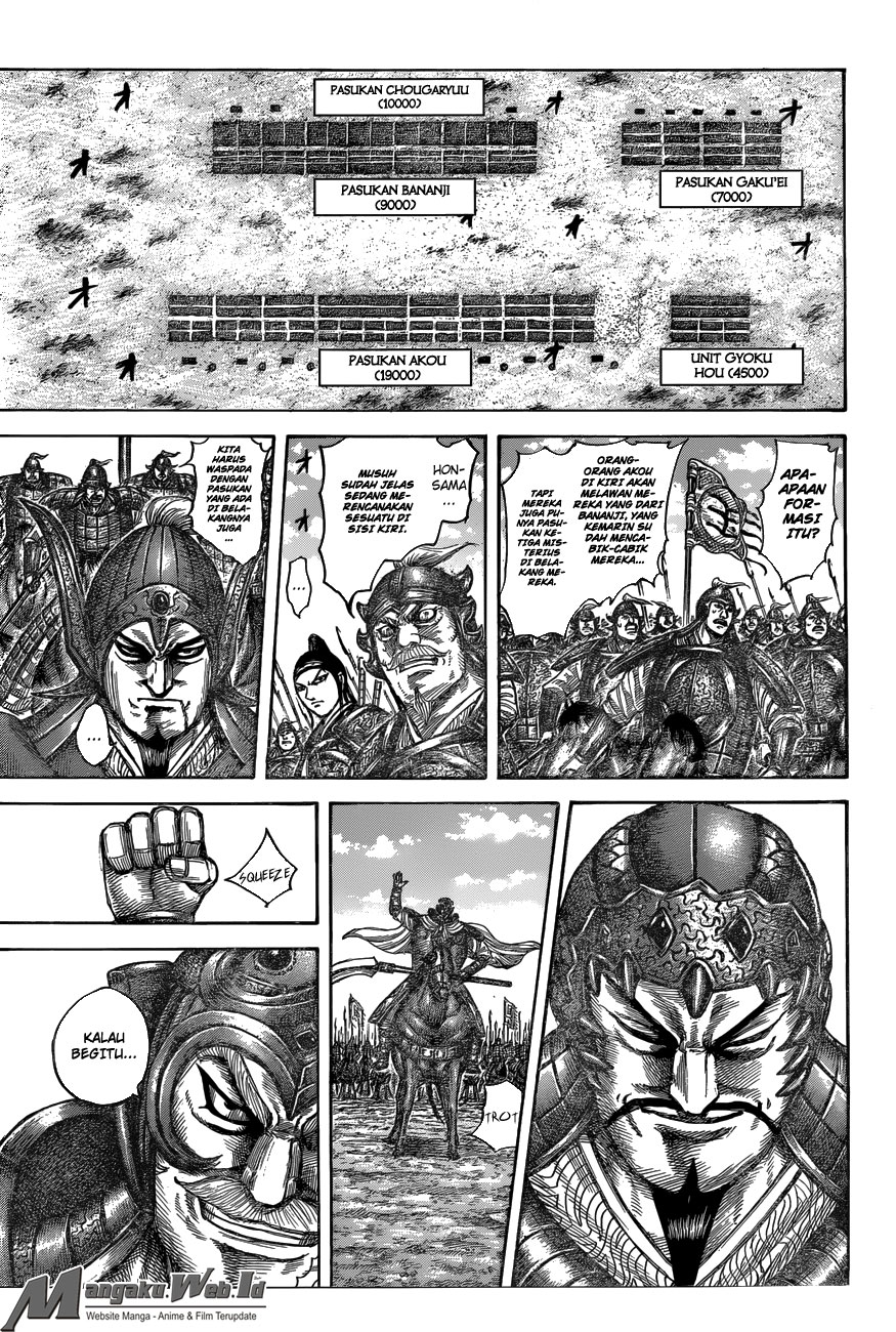 Kingdom