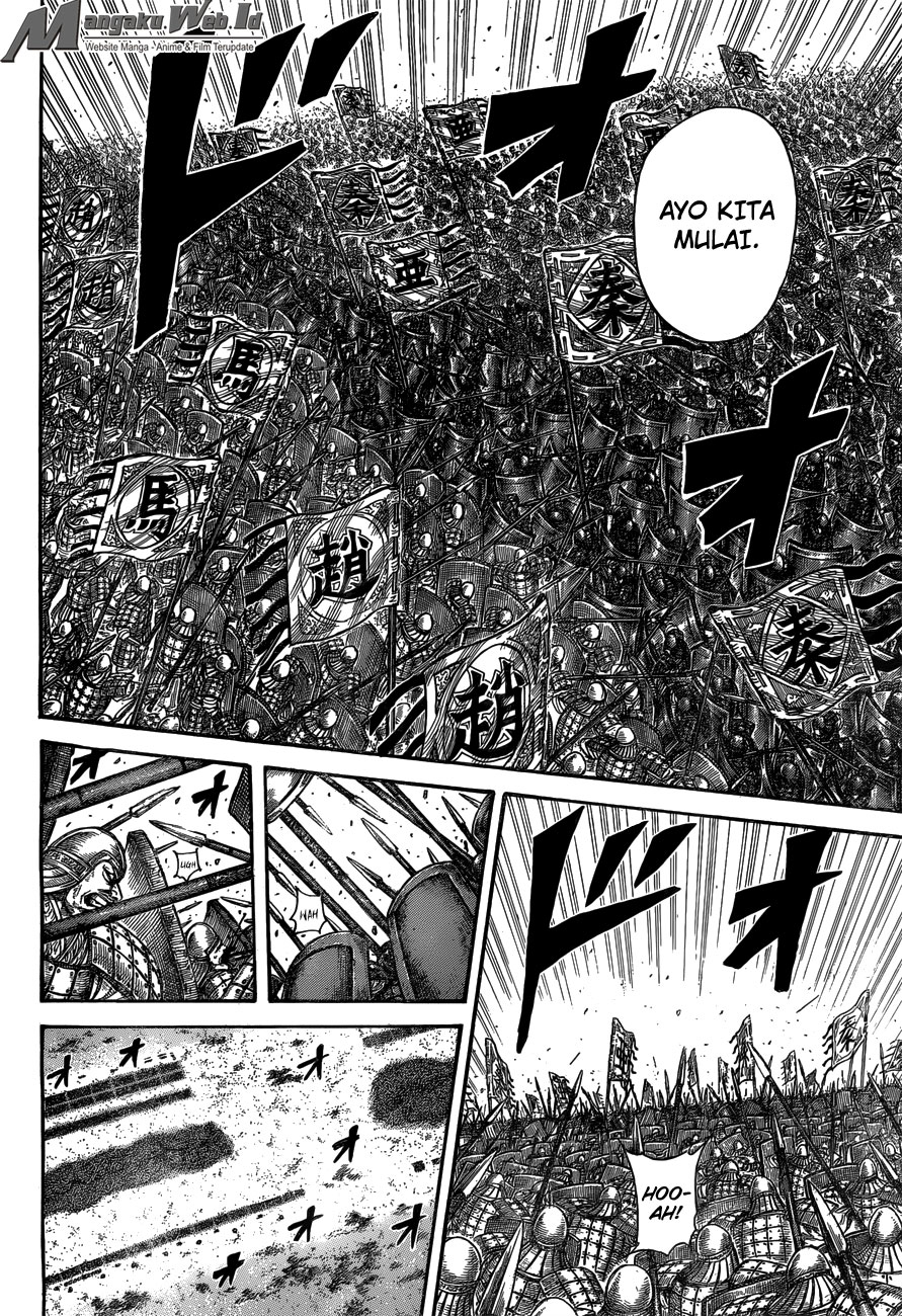 Kingdom