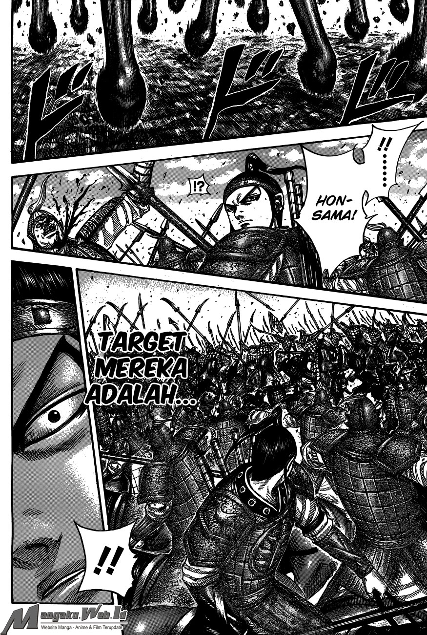 Kingdom