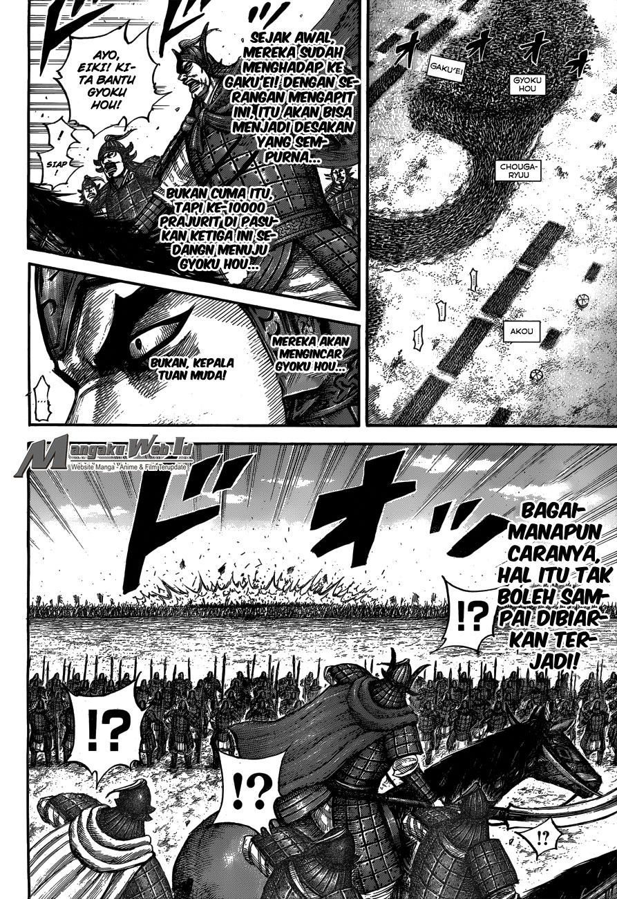Kingdom