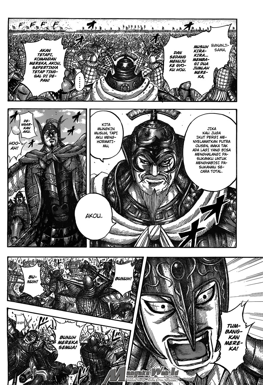 Kingdom