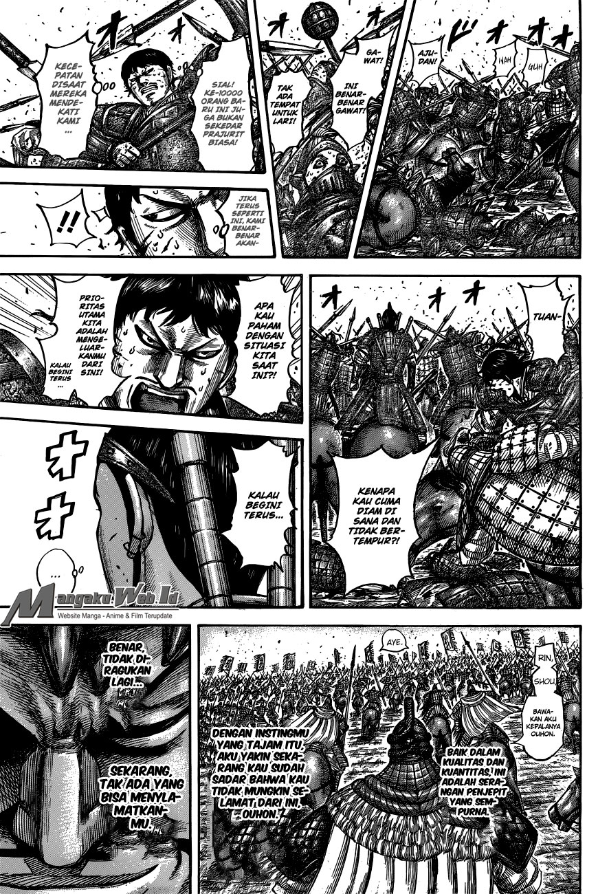 Kingdom