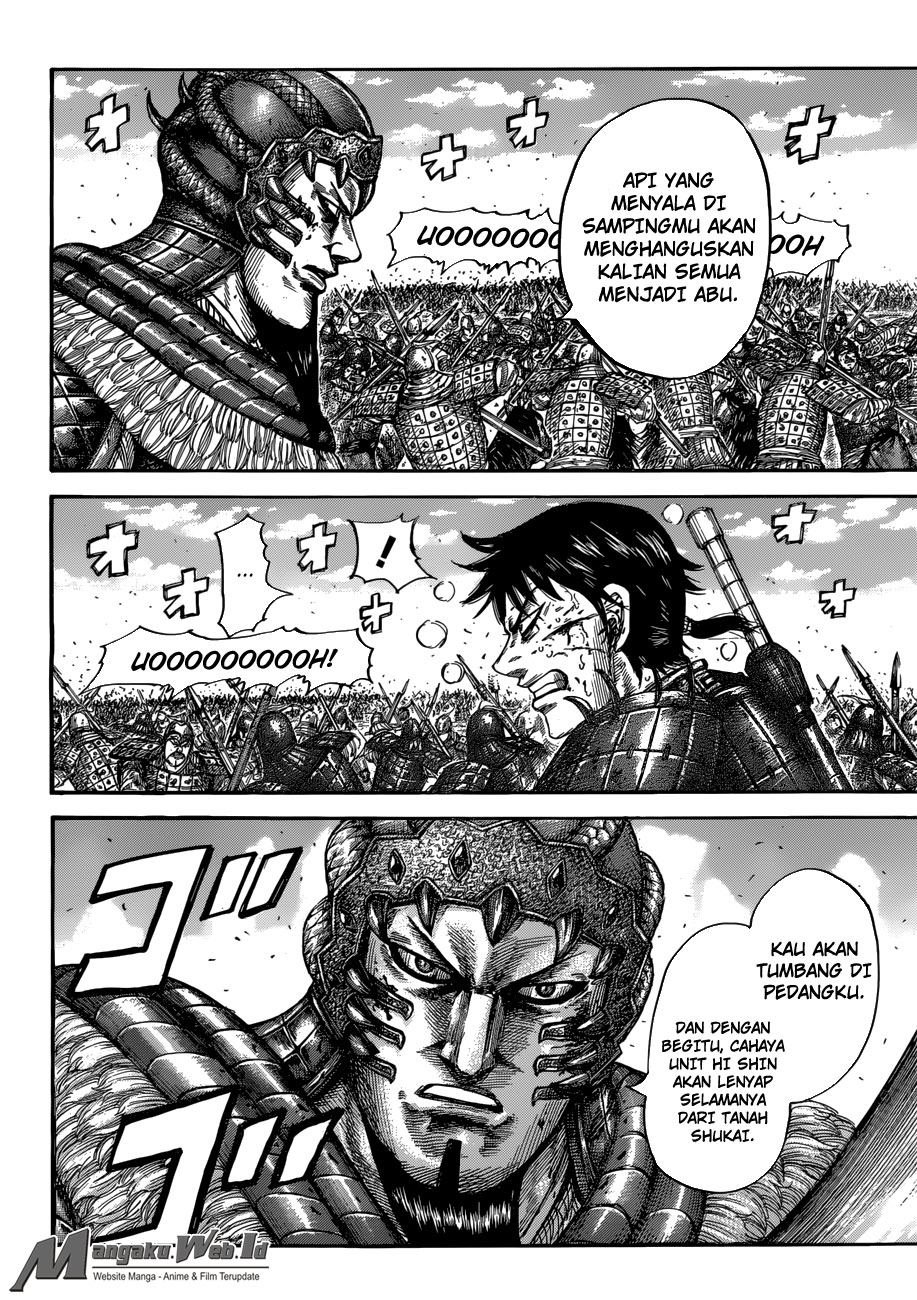 Kingdom