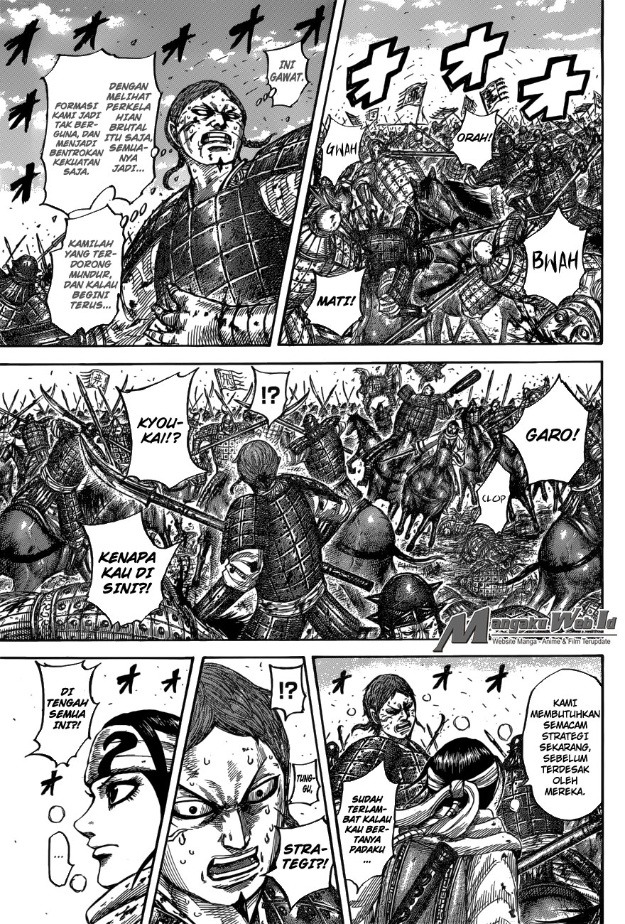 Kingdom