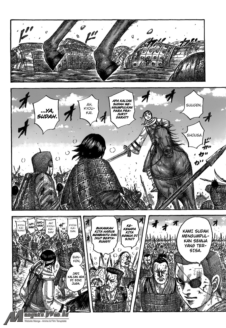 Kingdom