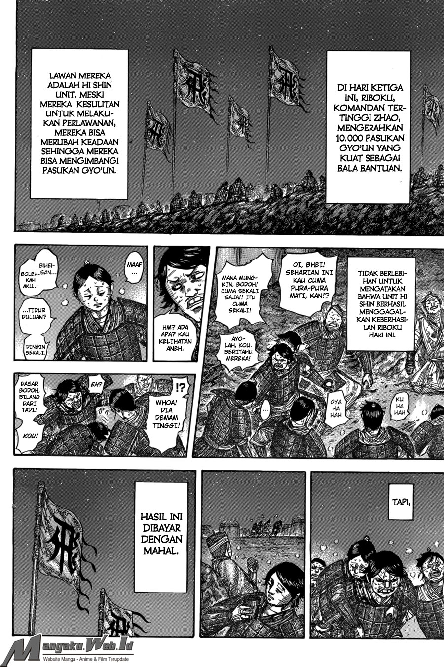 Kingdom