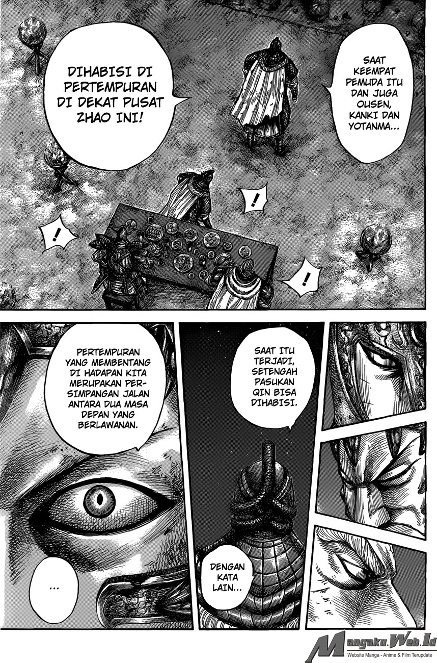 Kingdom