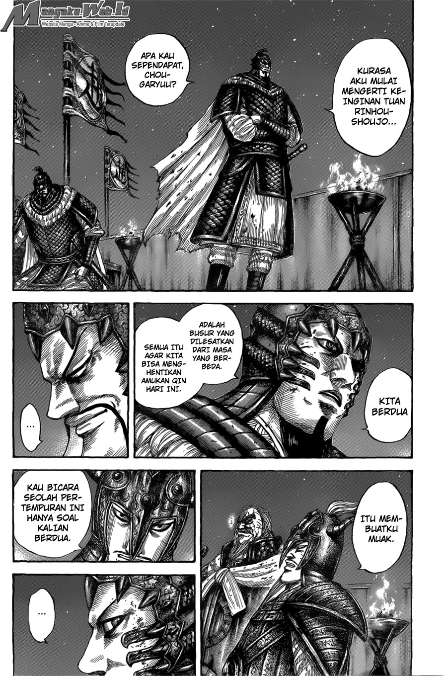 Kingdom