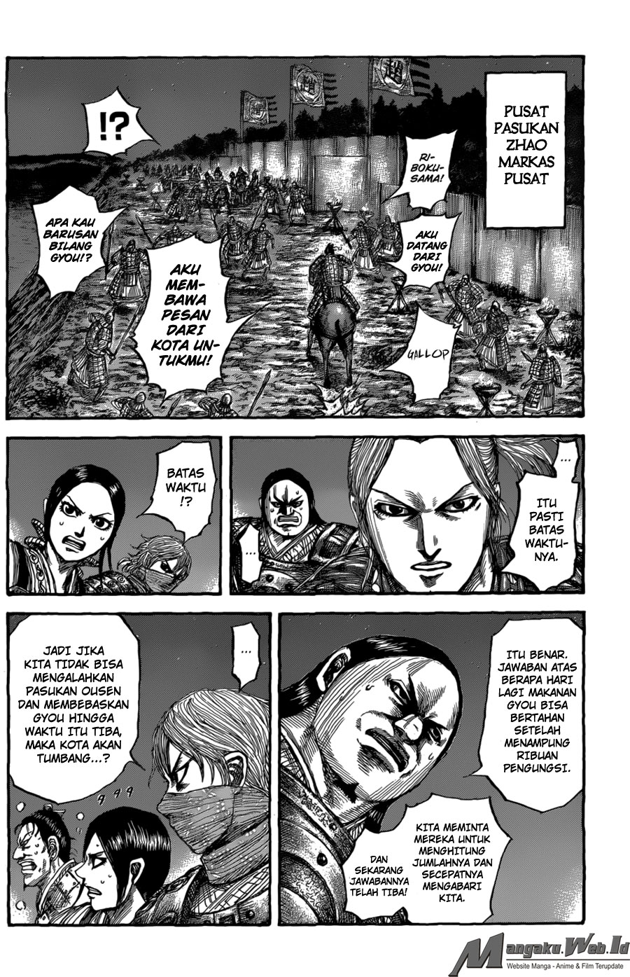 Kingdom