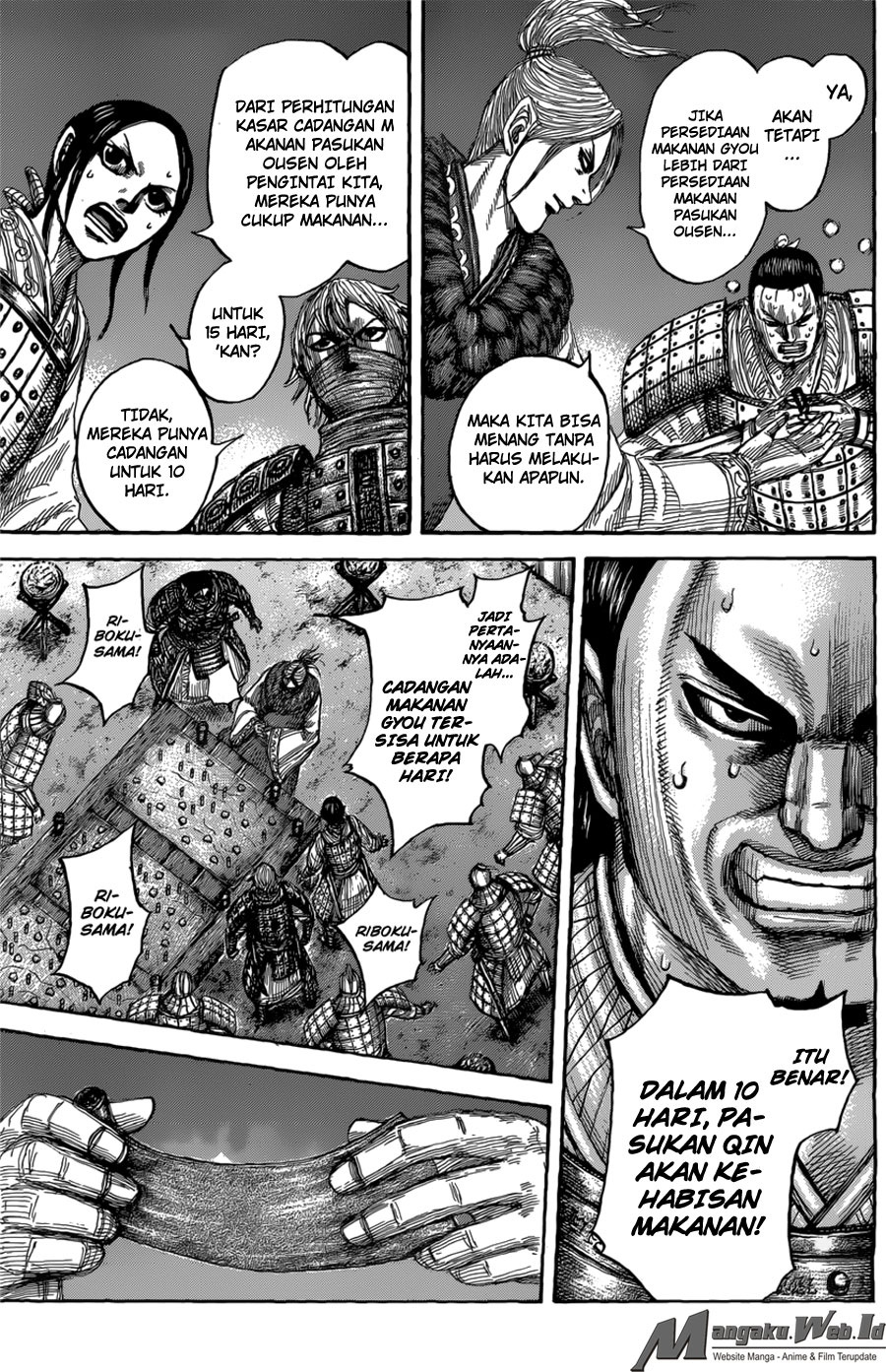 Kingdom