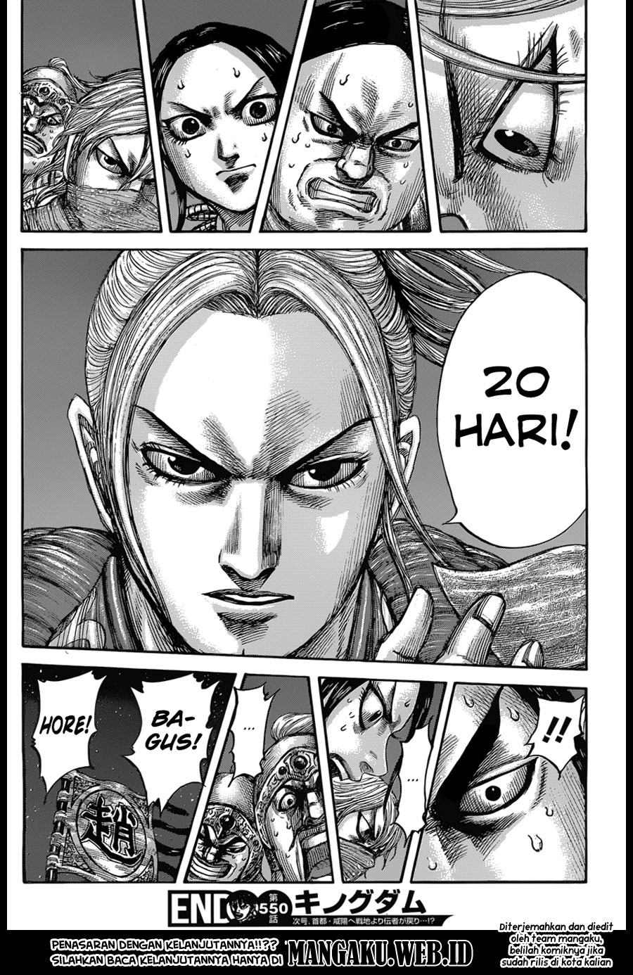 Kingdom