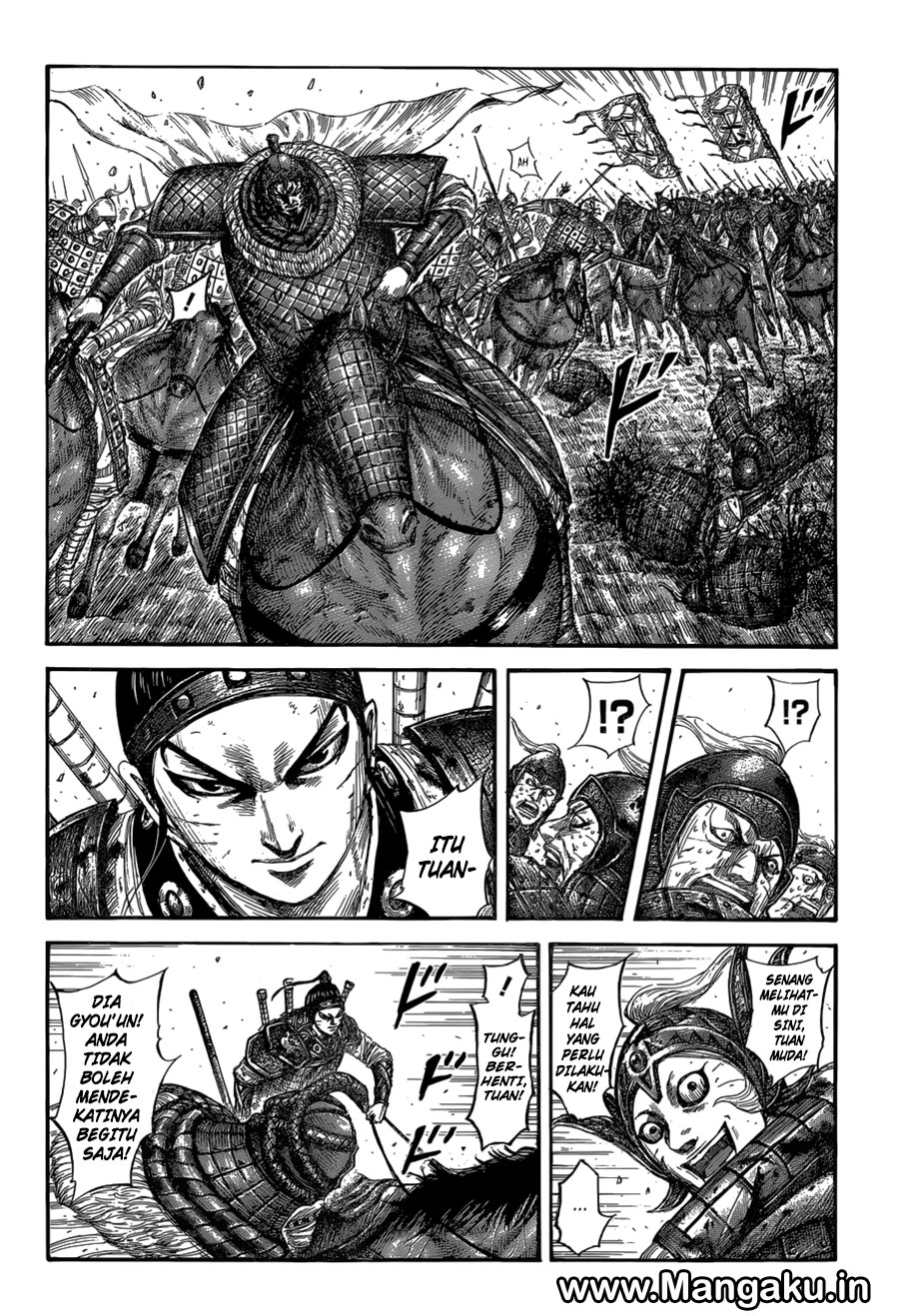 Kingdom