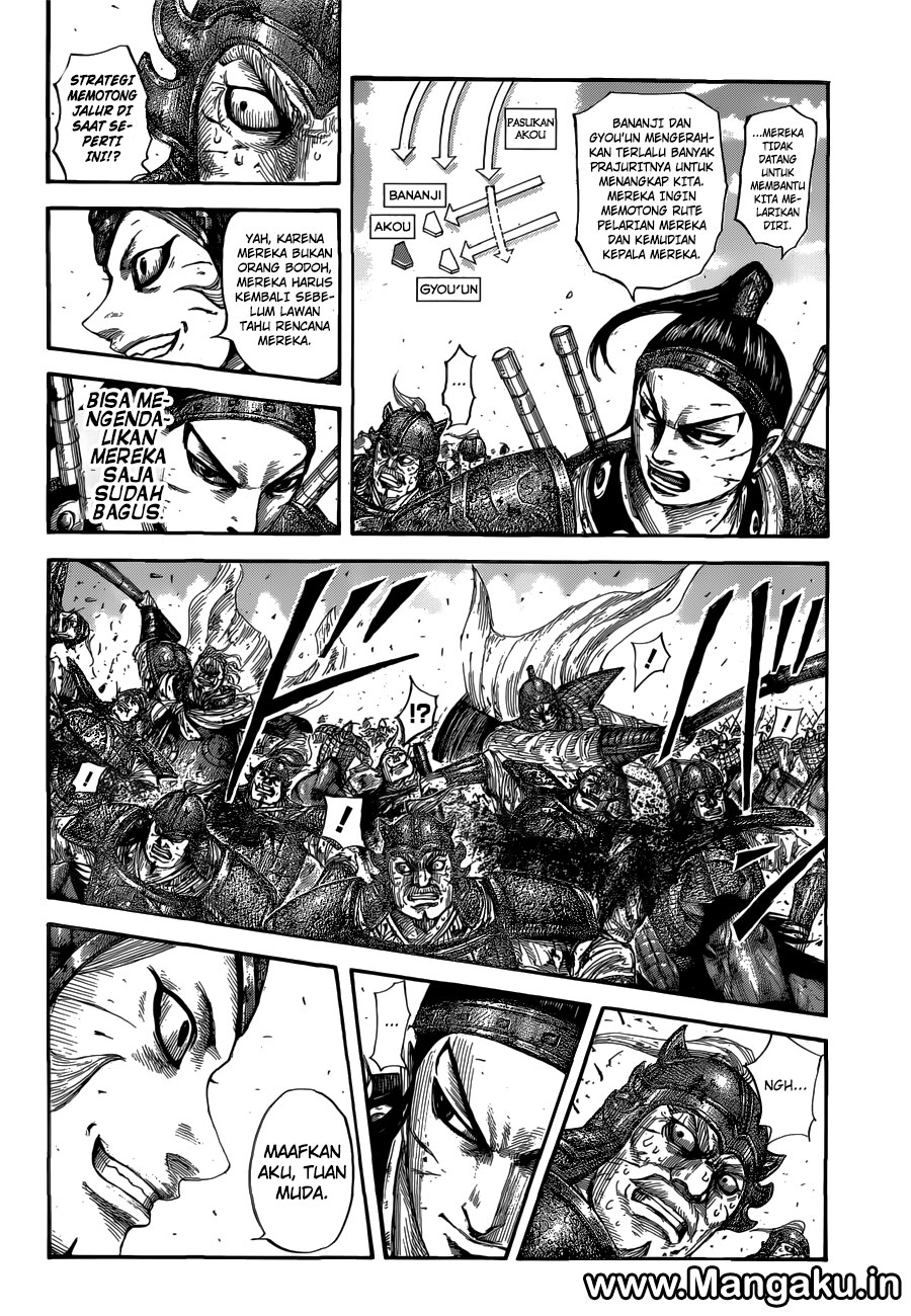Kingdom