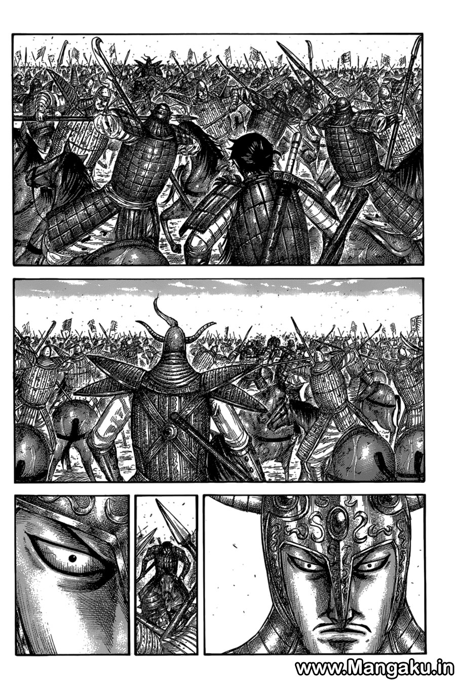 Kingdom