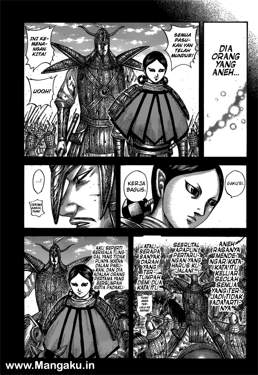 Kingdom