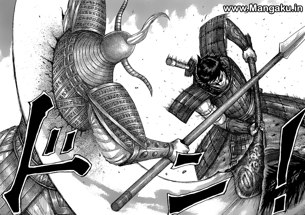 Kingdom