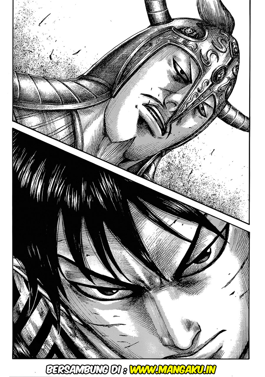 Kingdom