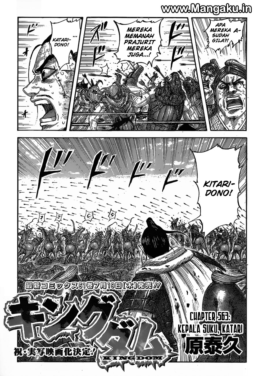 Kingdom