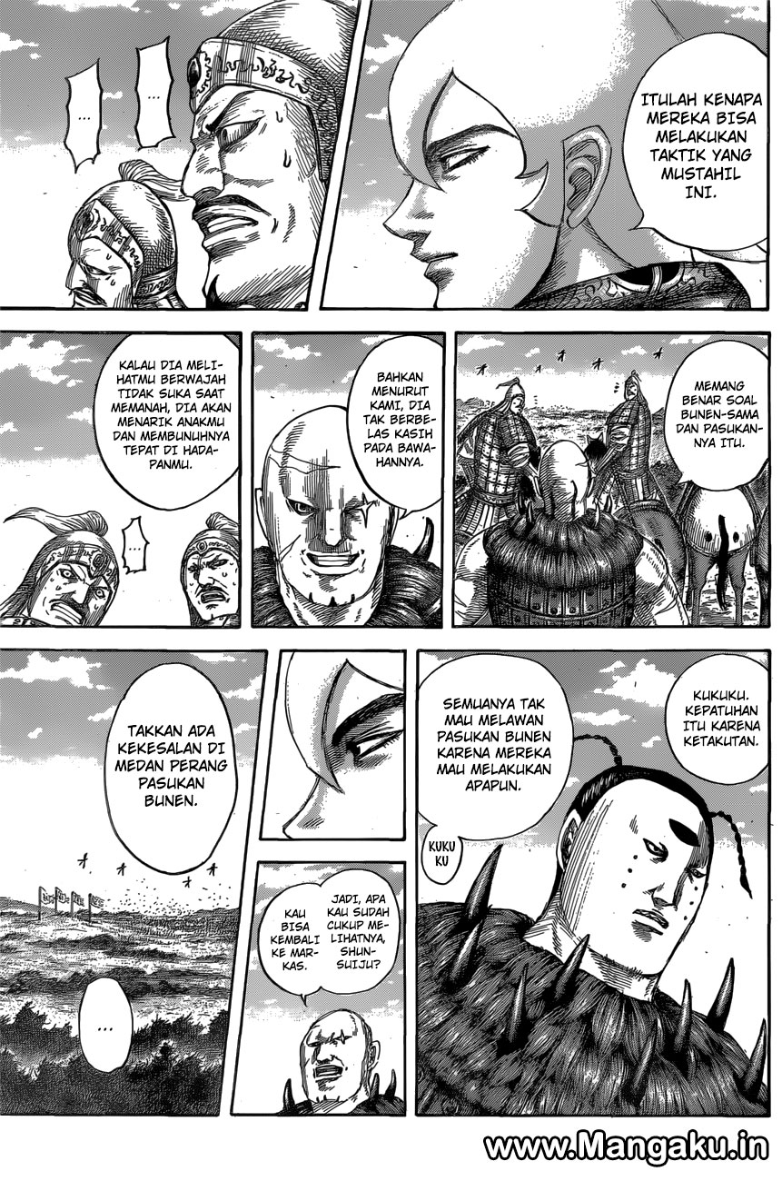 Kingdom