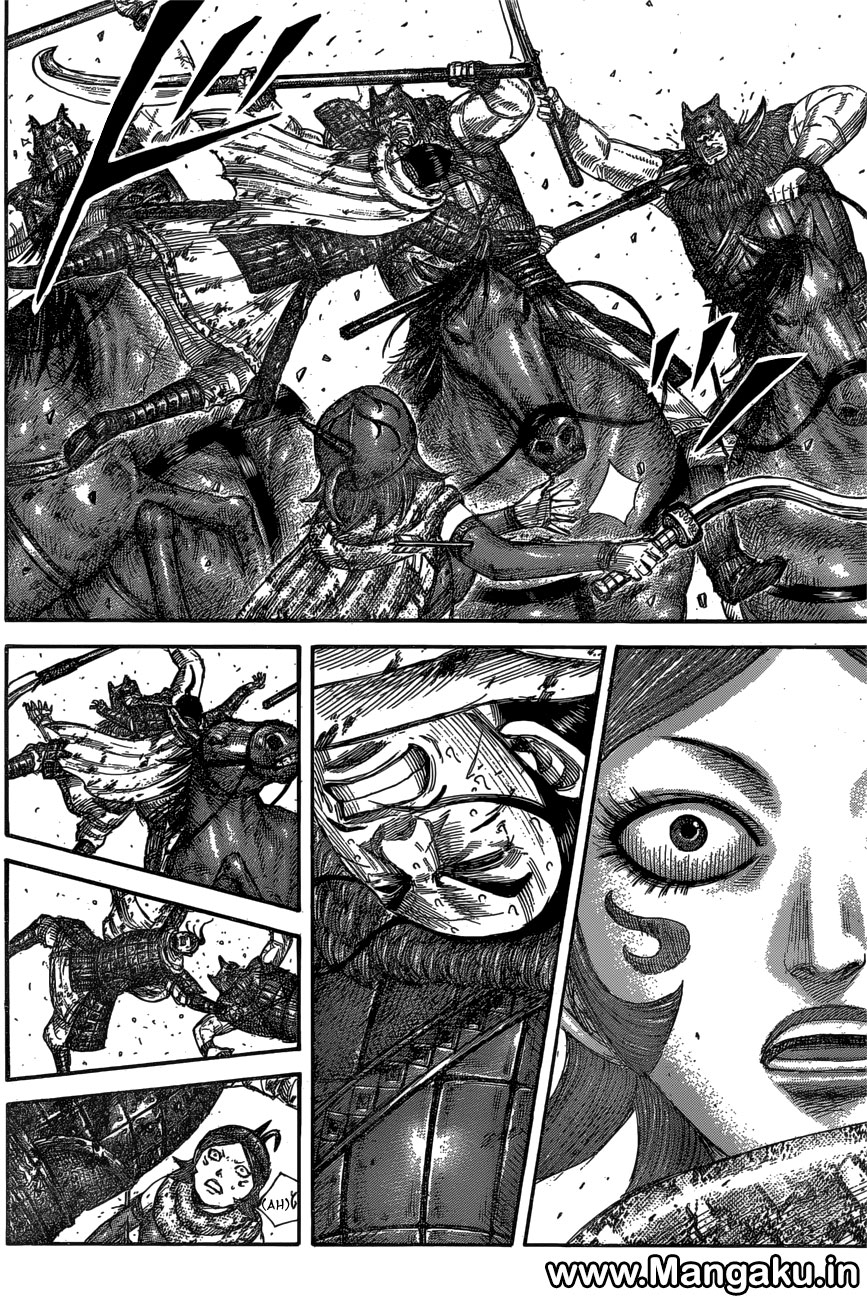 Kingdom