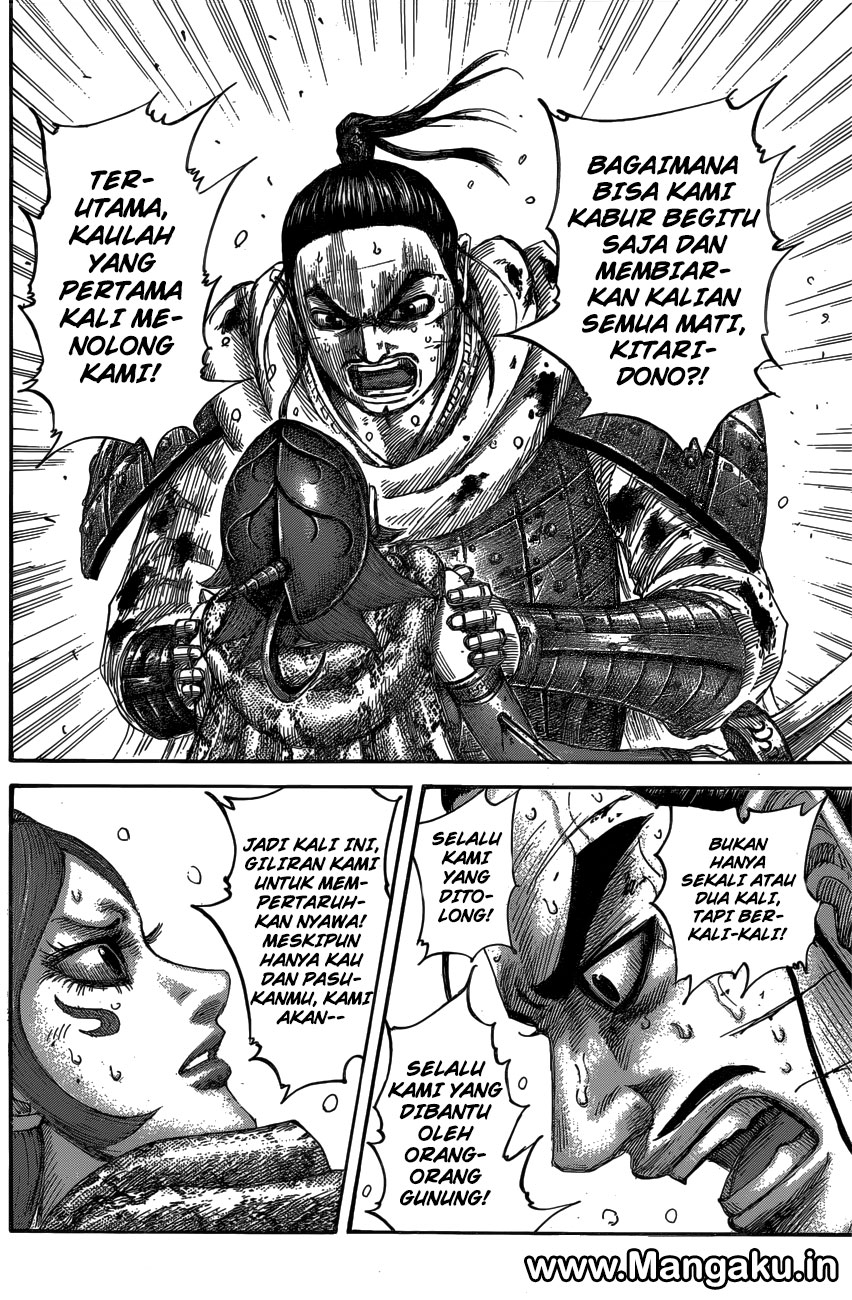 Kingdom