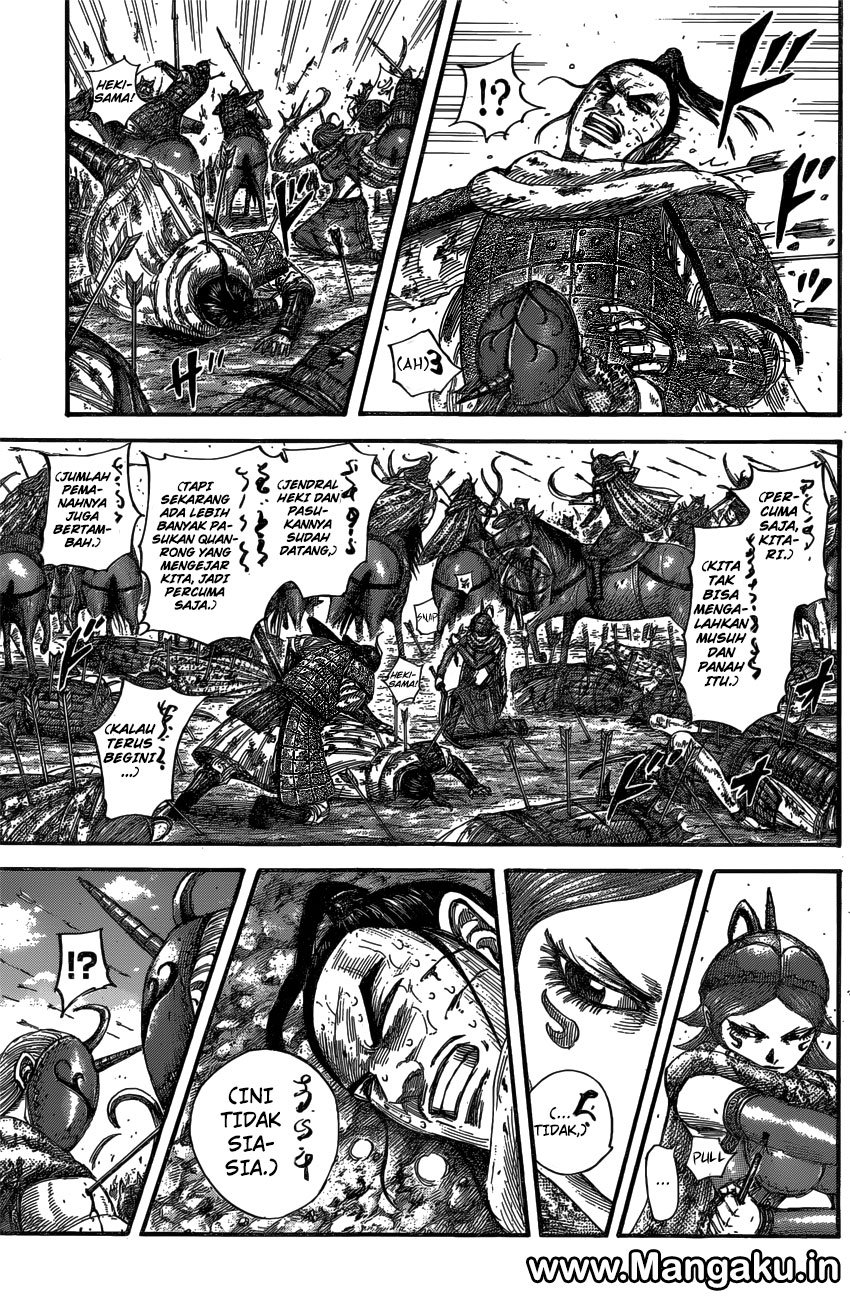 Kingdom