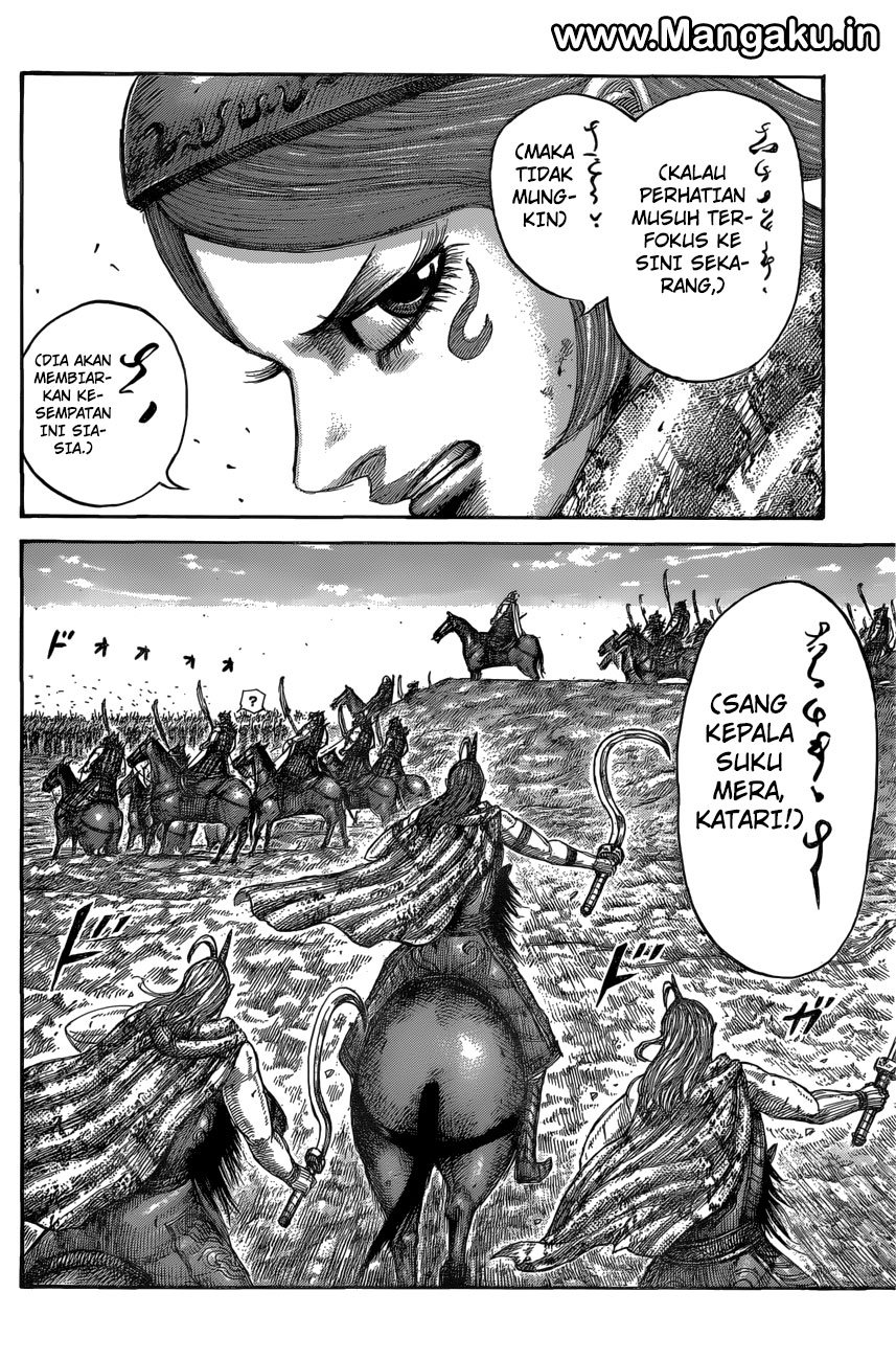 Kingdom