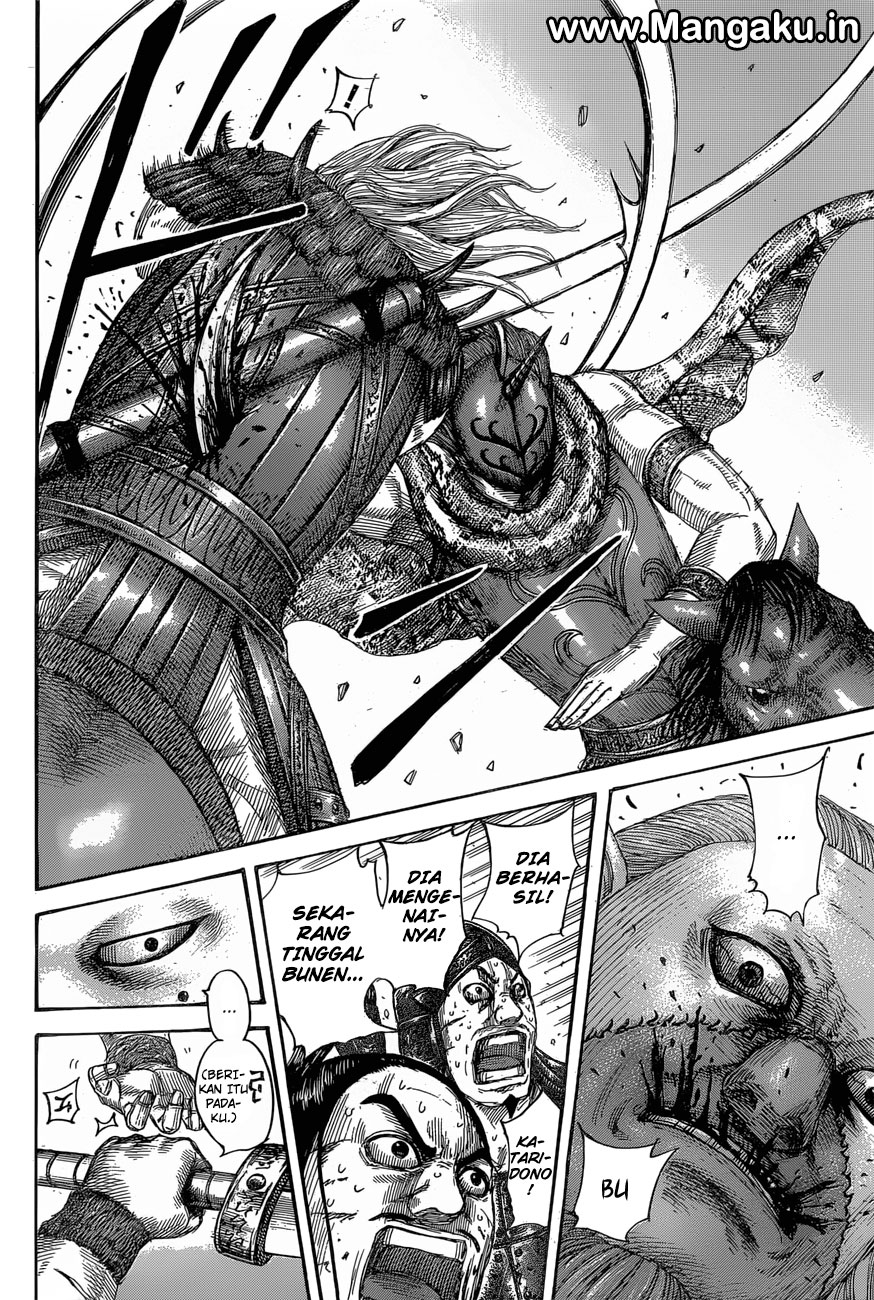 Kingdom