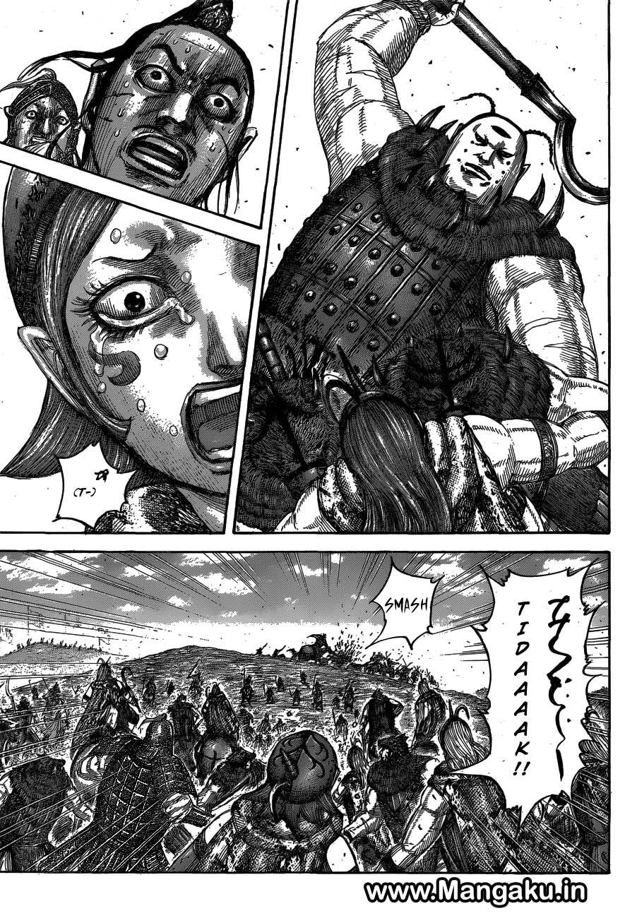 Kingdom