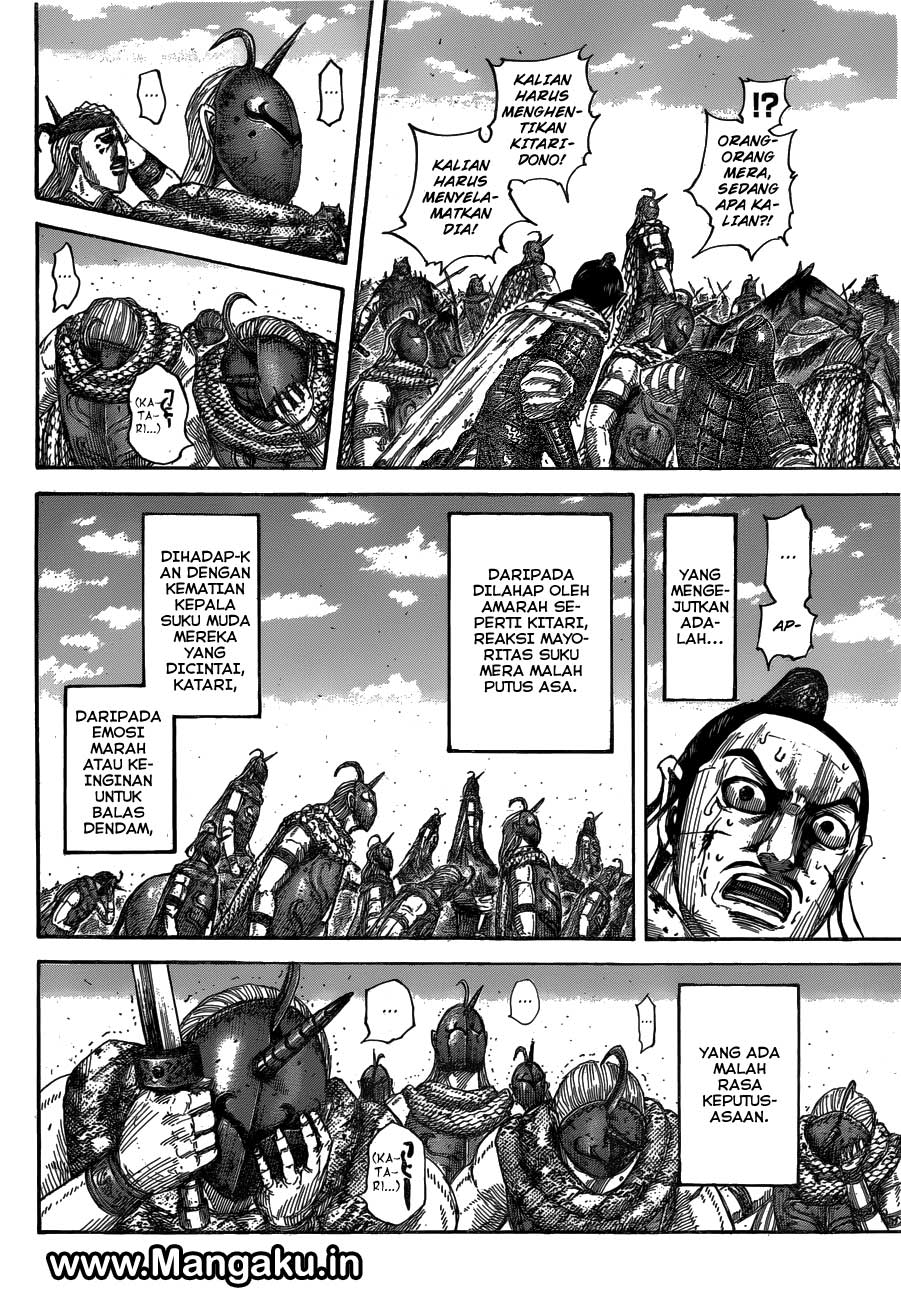 Kingdom
