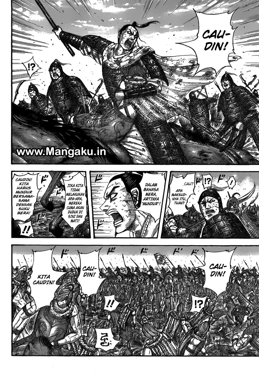 Kingdom