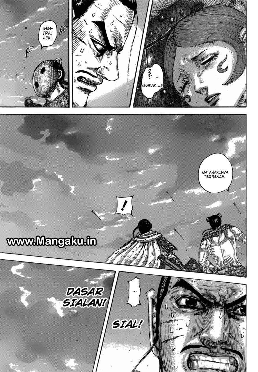 Kingdom