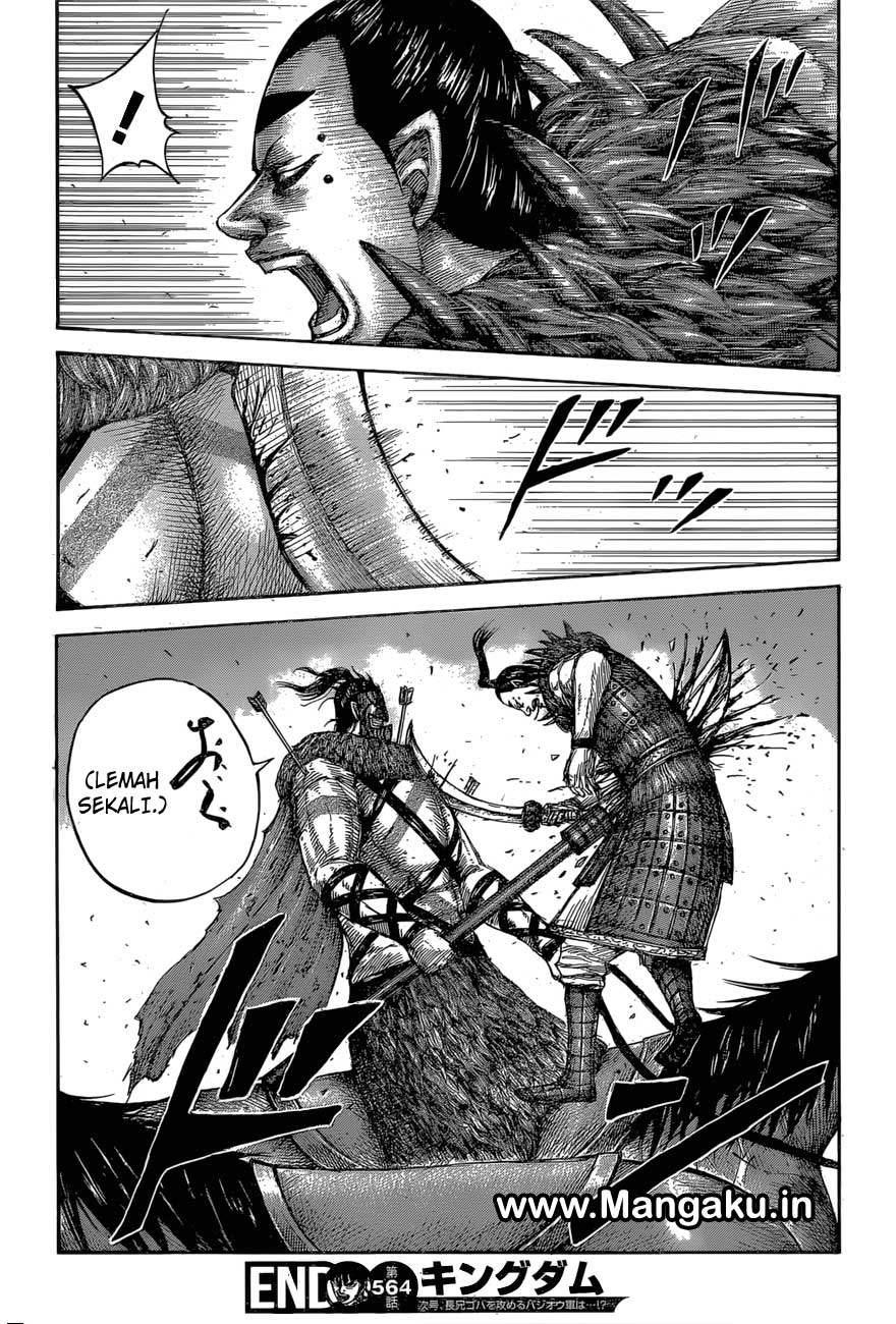 Kingdom