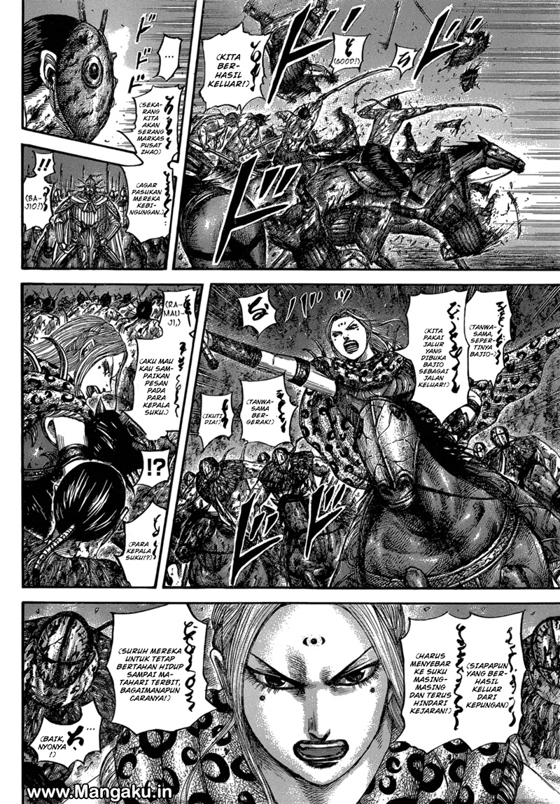 Kingdom