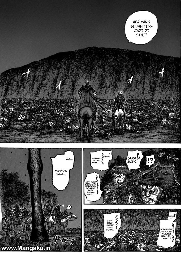 Kingdom