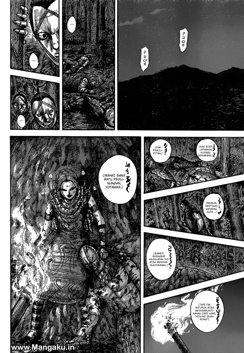 Kingdom