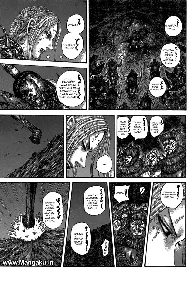 Kingdom
