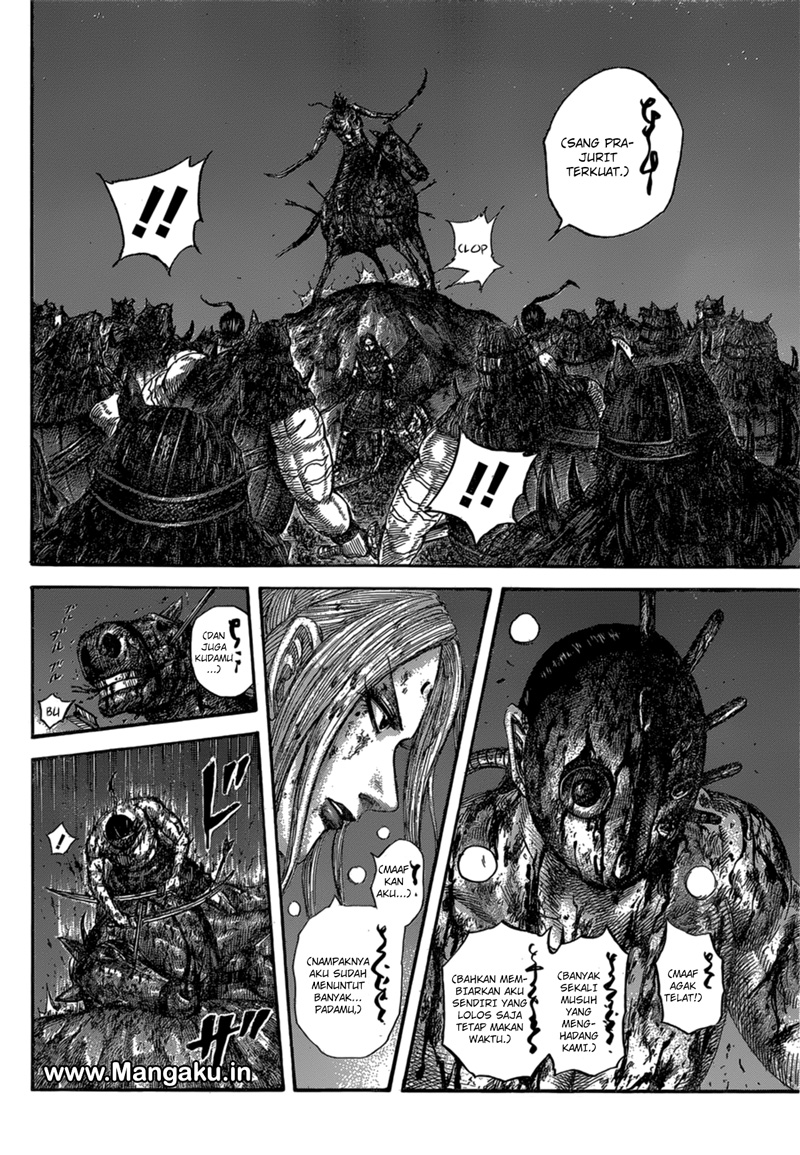 Kingdom