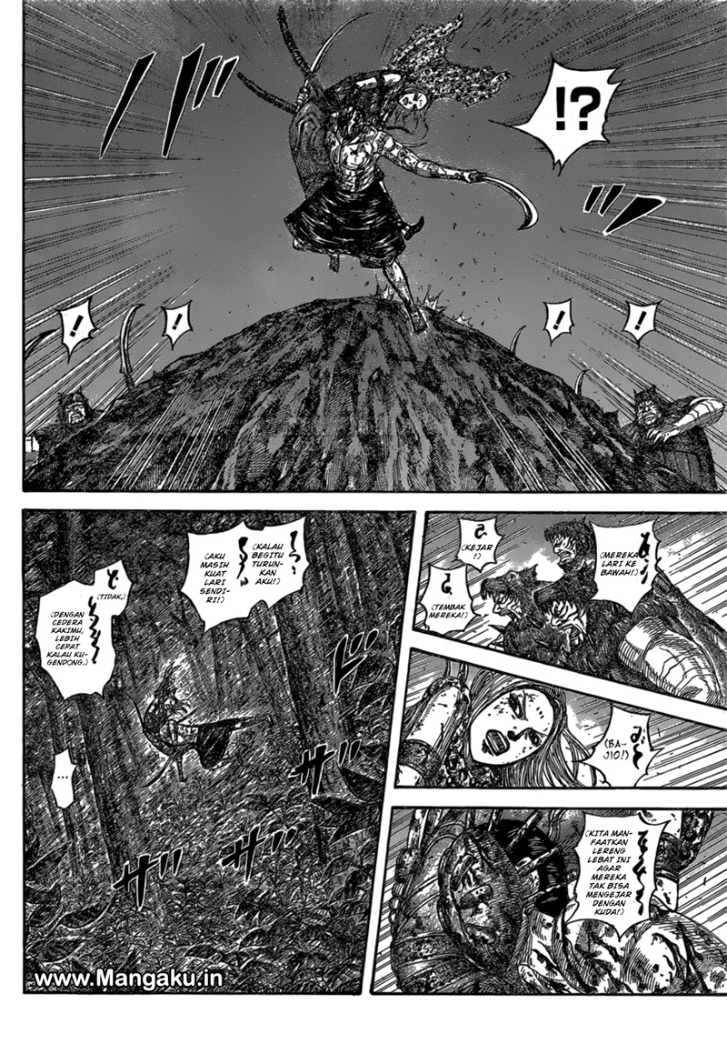 Kingdom