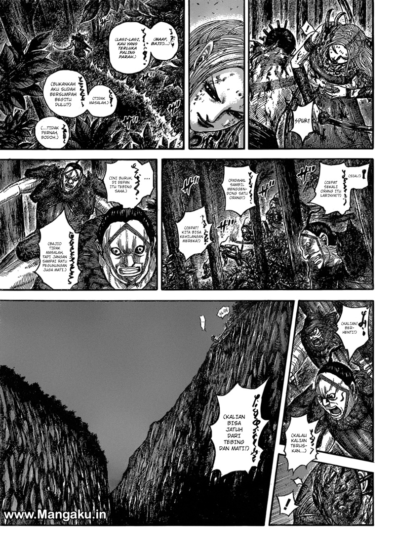 Kingdom