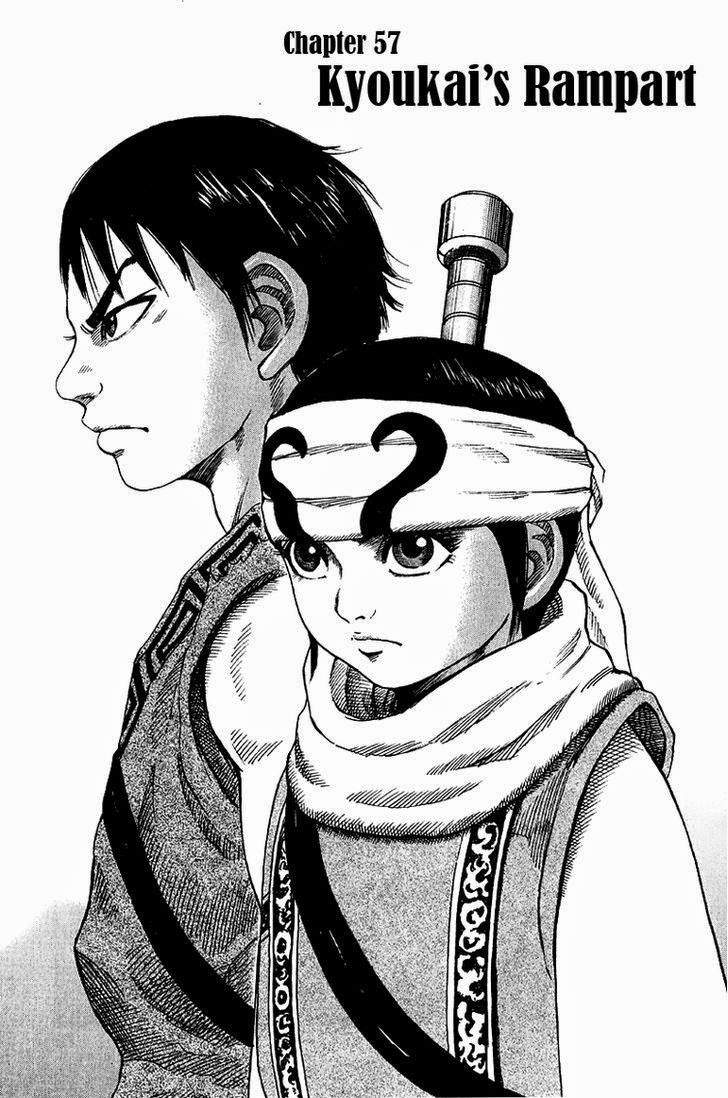 Kingdom