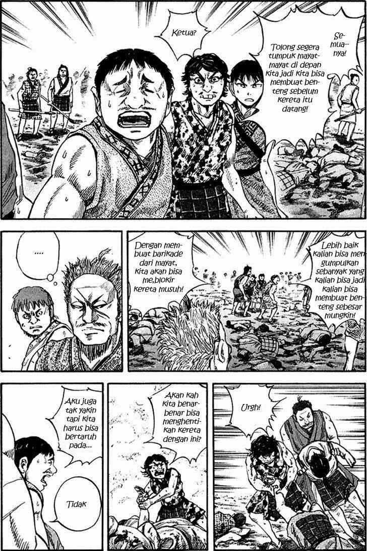Kingdom