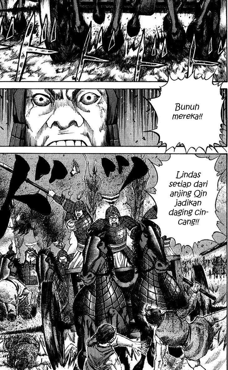Kingdom