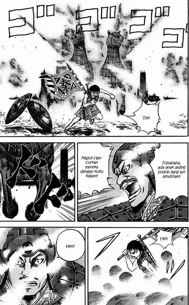 Kingdom