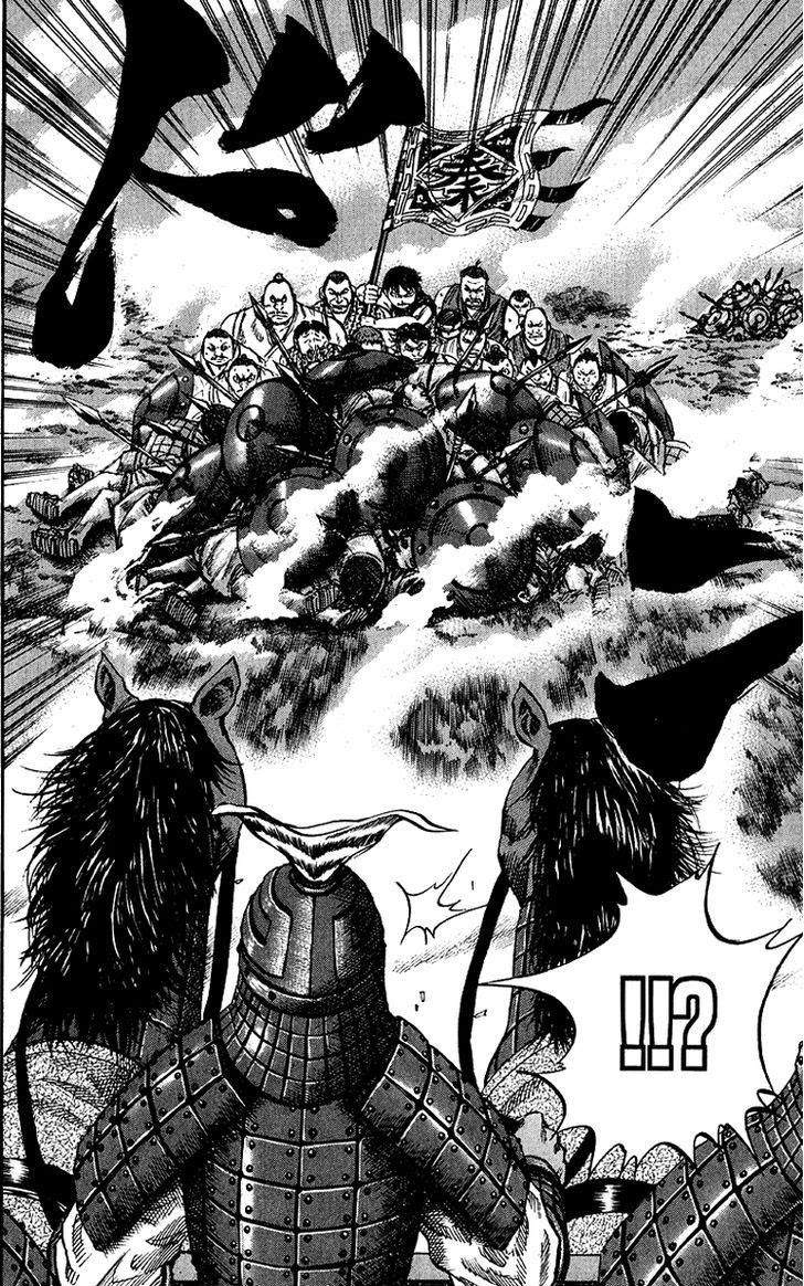 Kingdom